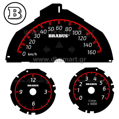BRABUS DISPLAY SMART 451 160ΚΜ